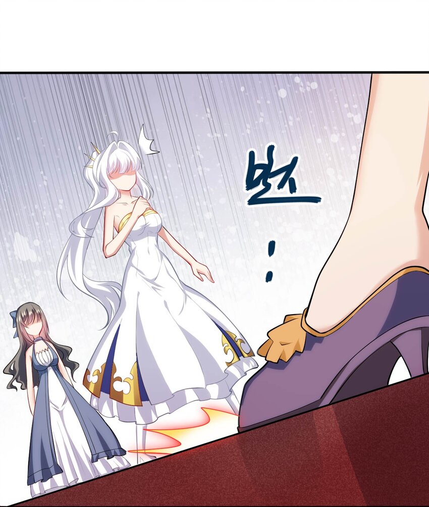 36 茶话会上的挑衅-第41话
