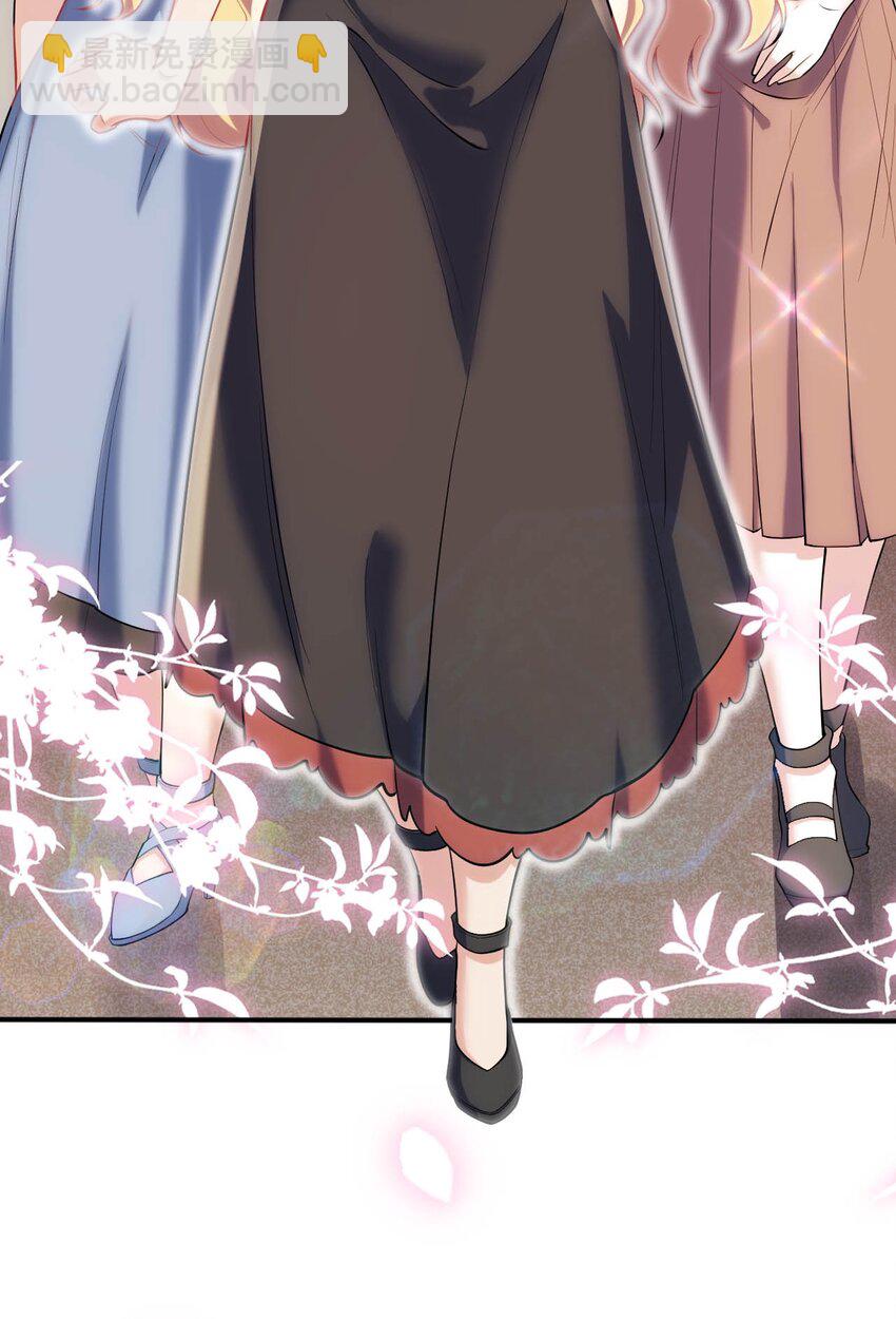 38 王国的权利(1/2)-第43话