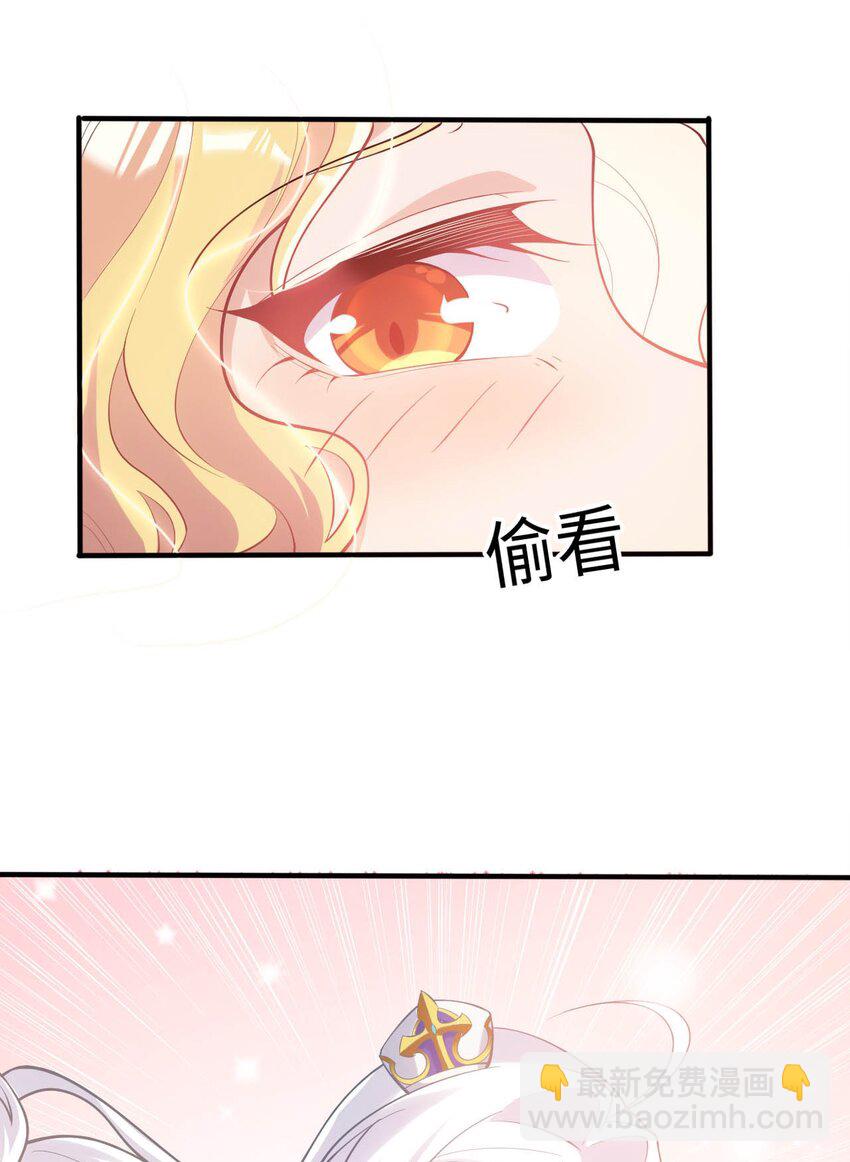38 王国的权利(1/2)-第43话