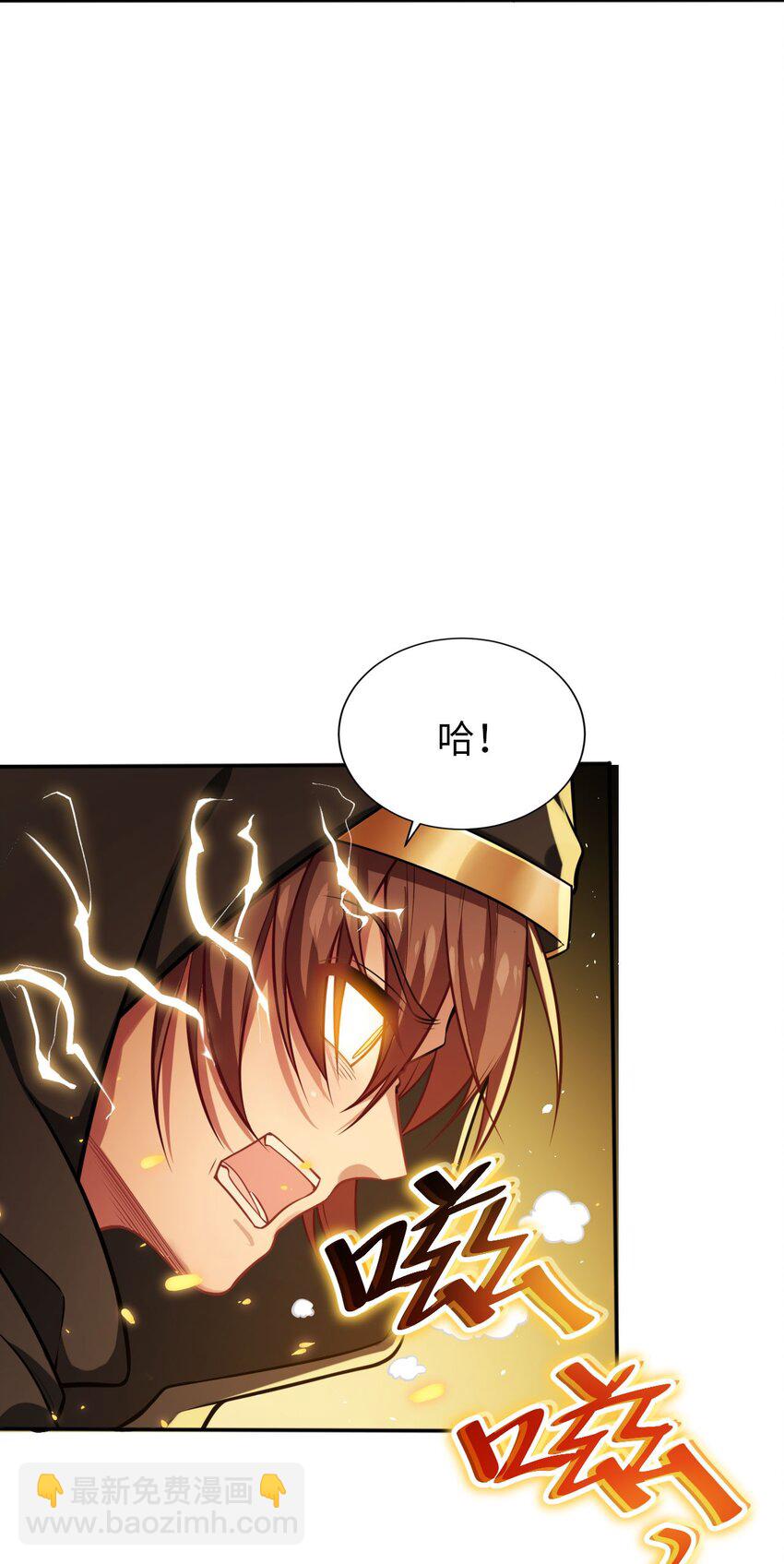 06 圣灵(1/2)-第7话