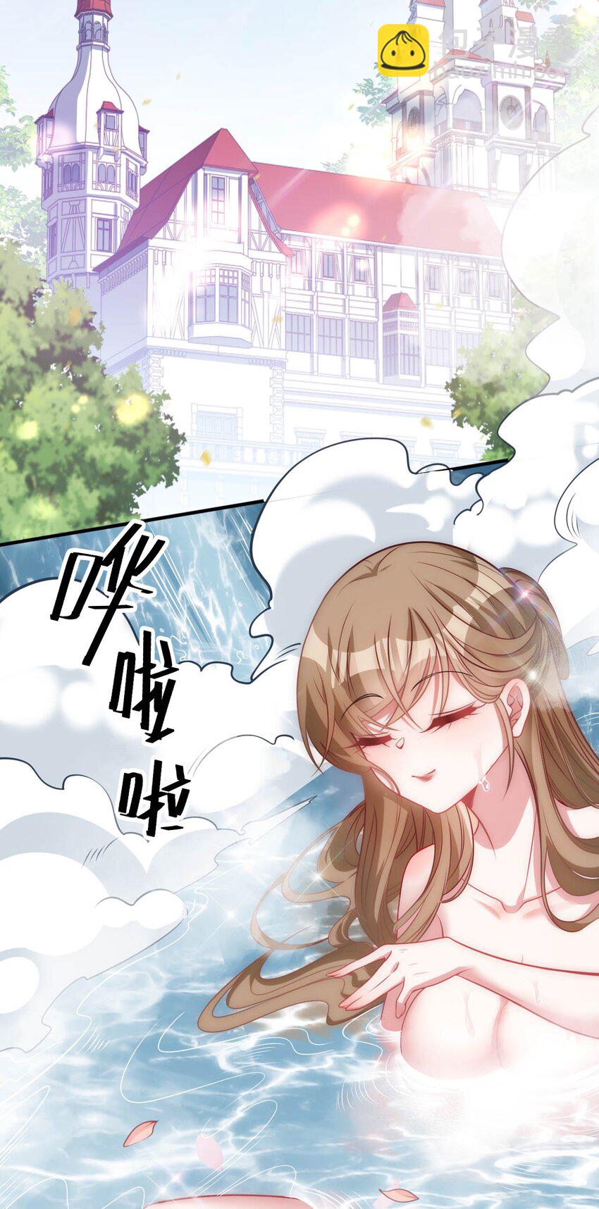 58 倾听你的心声-第63话