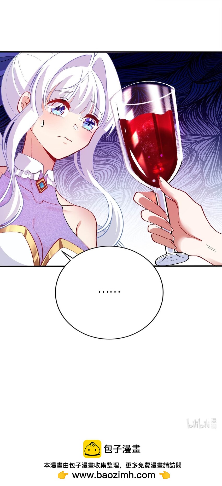 60 危险信号-第65话