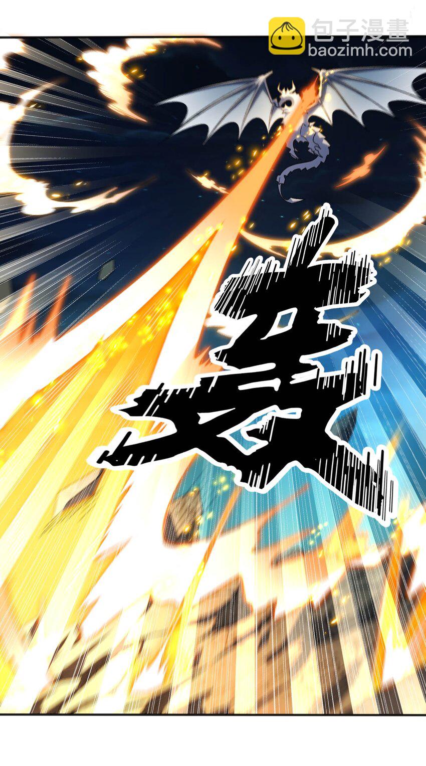 64 逃亡之路的见义勇为-第69话