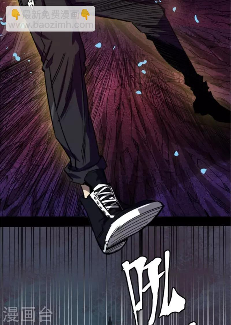 预告-第1话