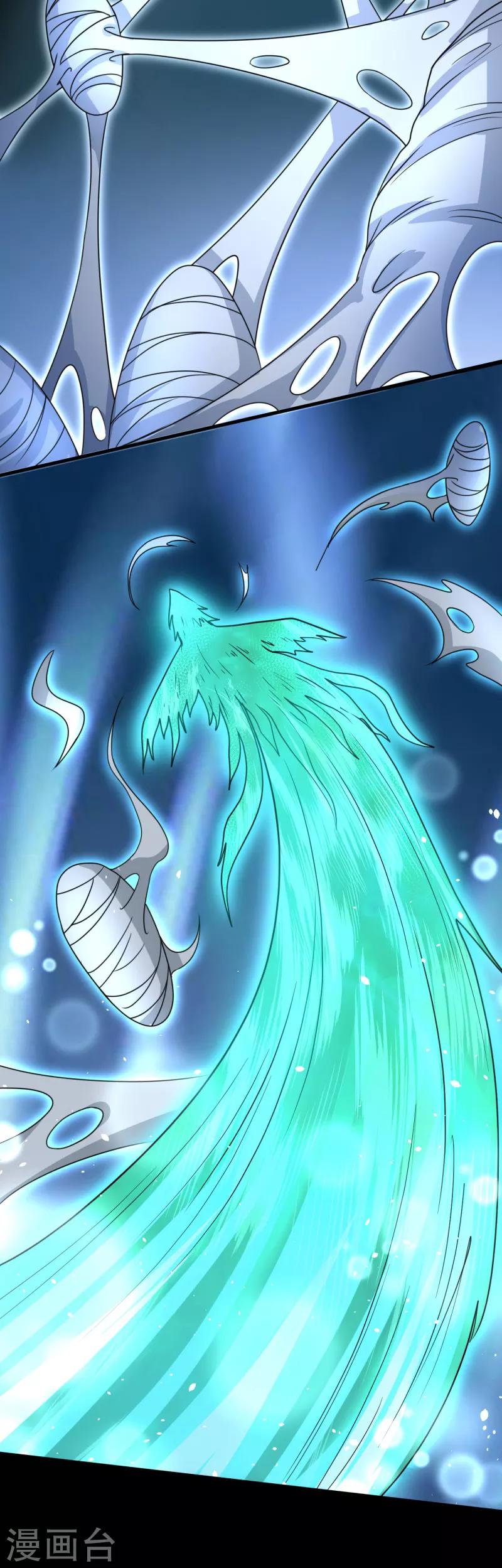 第20话 Magic！-第21话