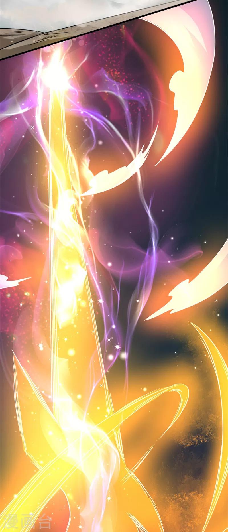 第42话 心如止水！-第43话