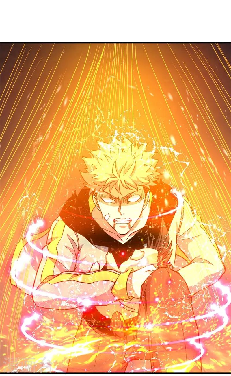 第64话 远古召唤，真武大帝！-第65话