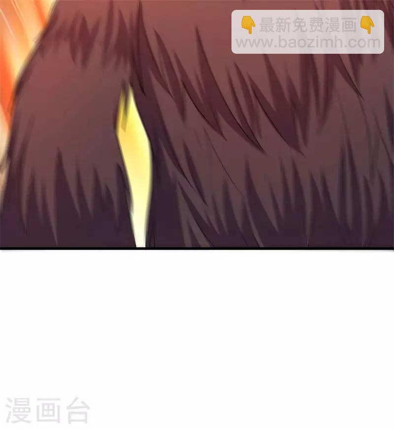 第64话 远古召唤，真武大帝！-第65话