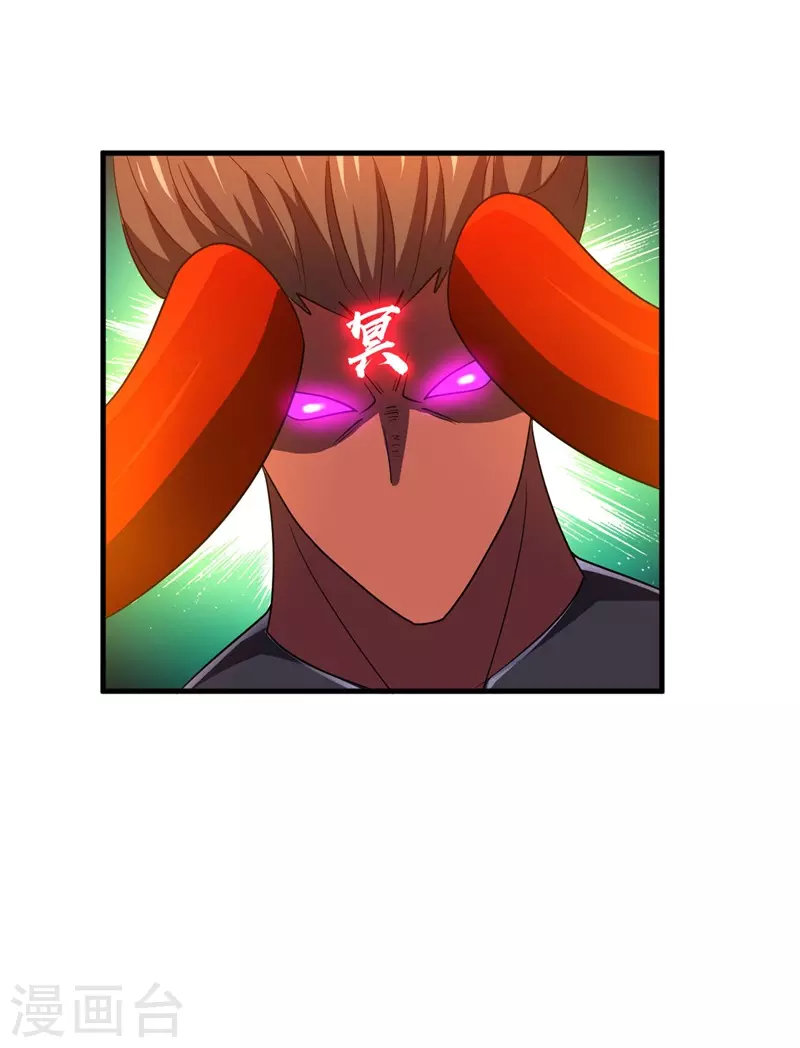 第91话 荡魔仙剑的传说！-第93话
