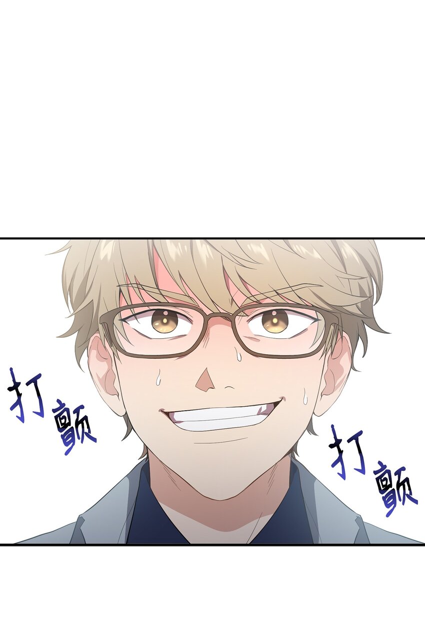01 王的资格(1/2)-第1话