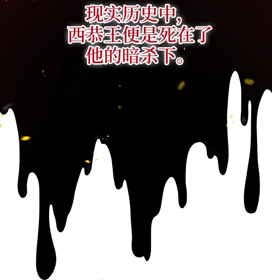 11 接受现实(1/2)-第11话