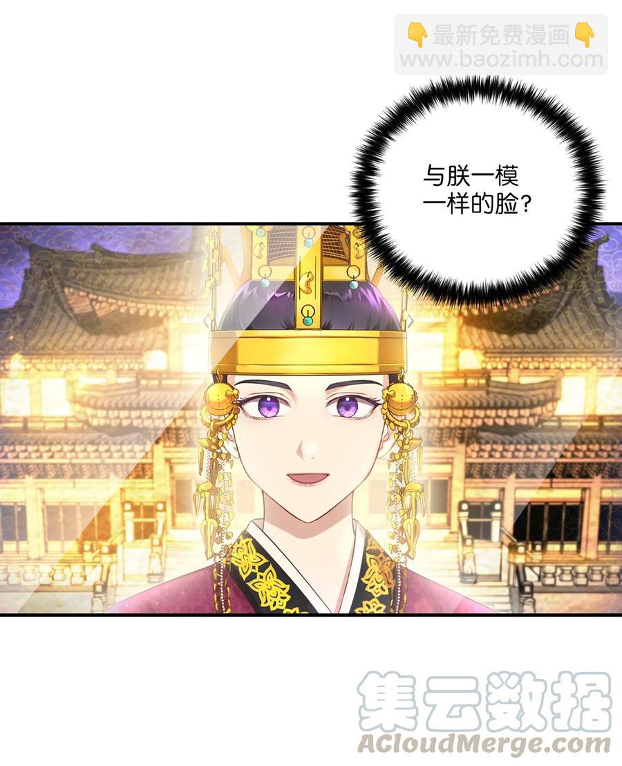 15 片场一日游(1/2)-第15话