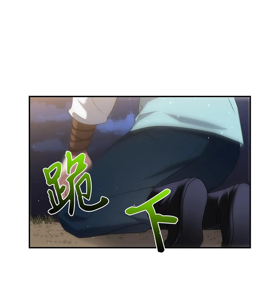 19 忠臣与逆贼(1/2)-第19话