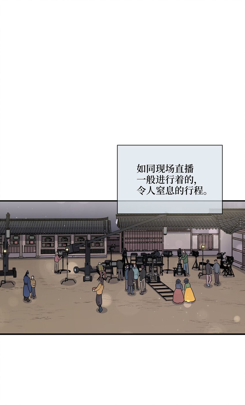 03 史剧战场(1/2)-第3话