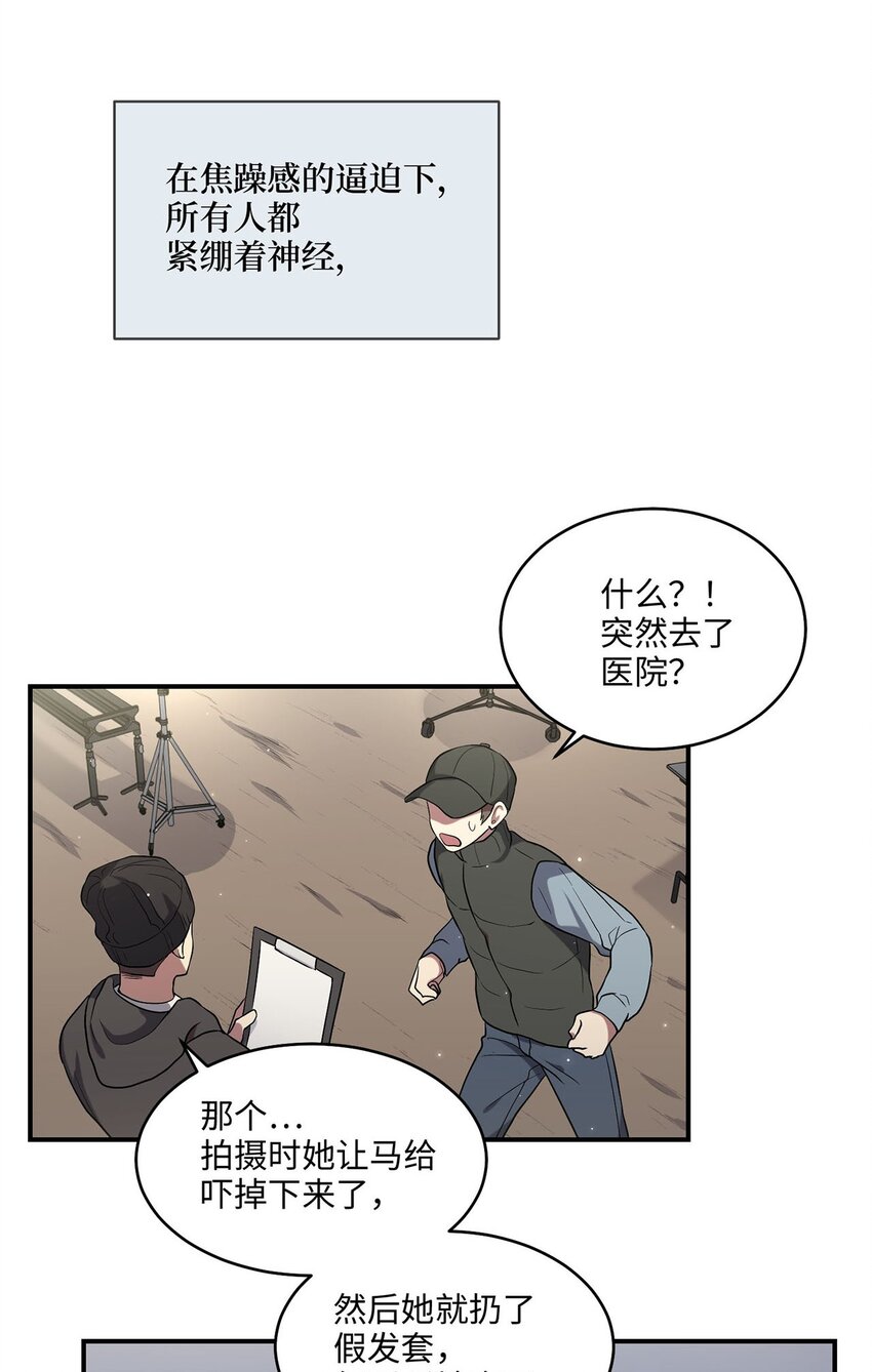 03 史剧战场(1/2)-第3话