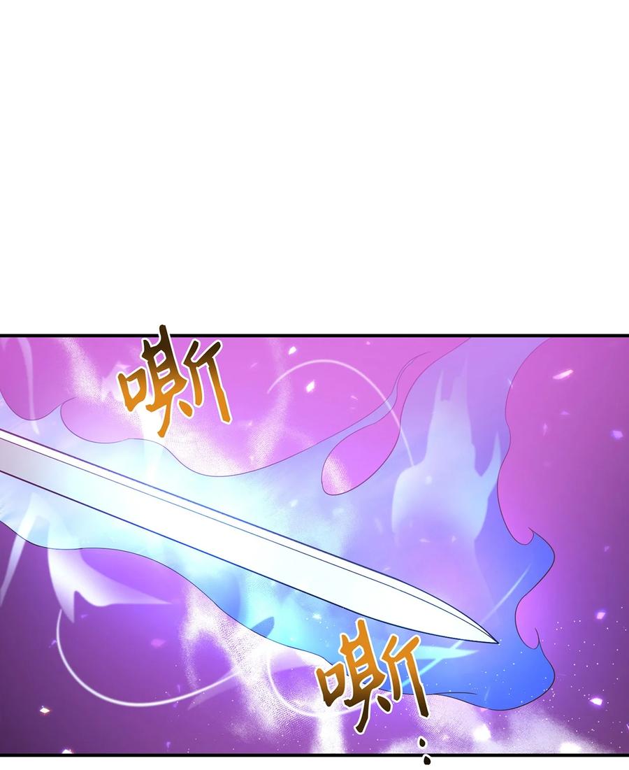 21 最后一次机会(1/2)-第21话
