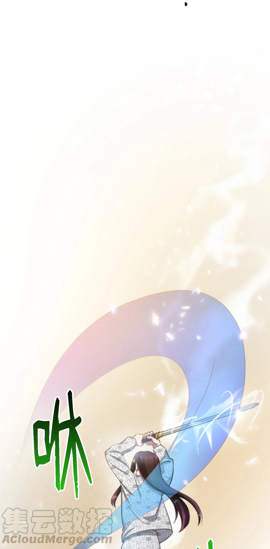 21 最后一次机会(1/2)-第21话