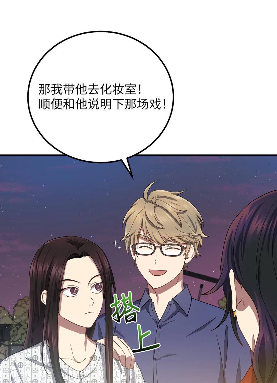 21 最后一次机会(1/2)-第21话