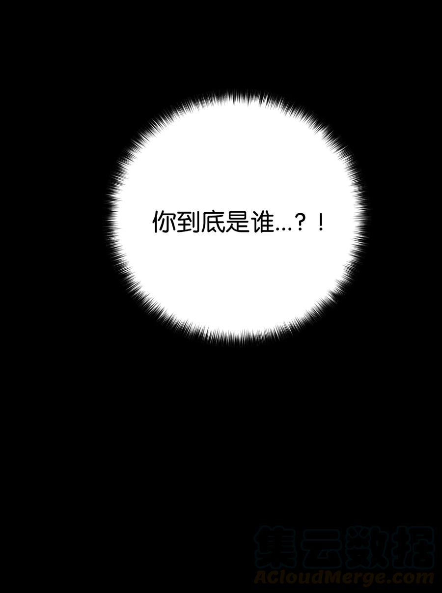 23 新伙伴(1/2)-第23话