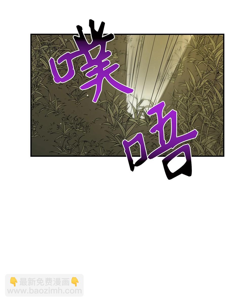 23 新伙伴(1/2)-第23话
