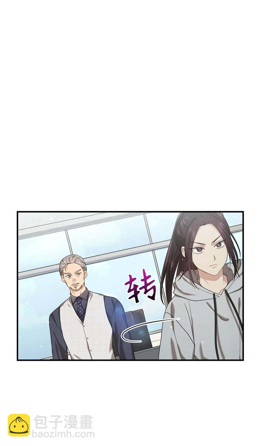 35 秀浩与父亲的矛盾(1/2)-第35话