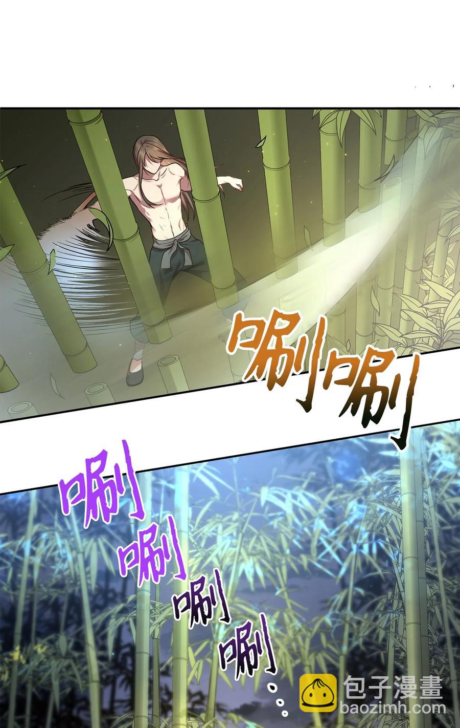 37 李柳延的表白(1/2)-第37话