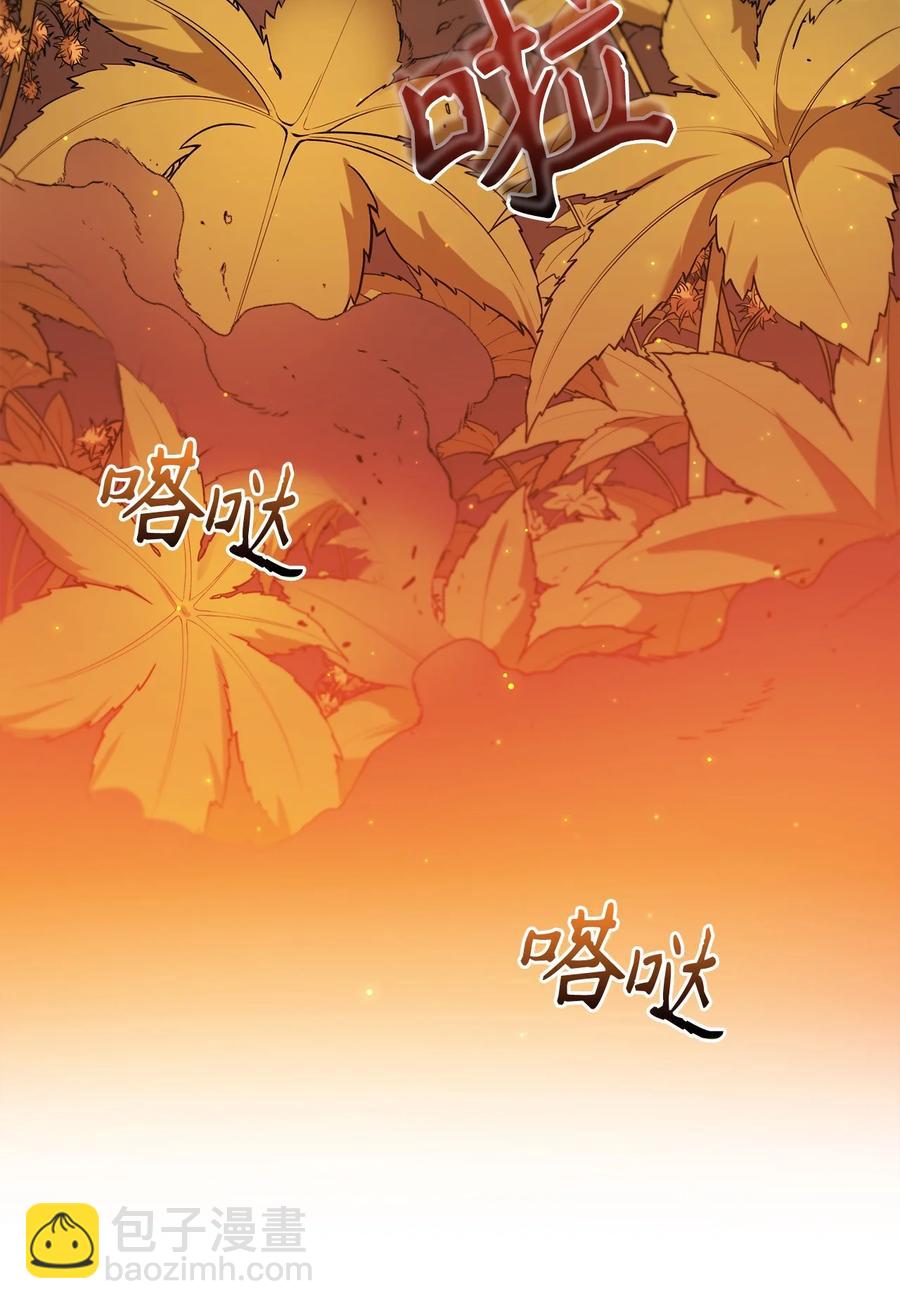 39 蓖麻子(1/2)-第39话