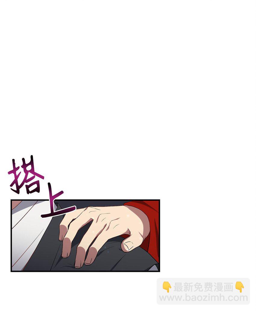 05 女王的诞生(1/2)-第5话