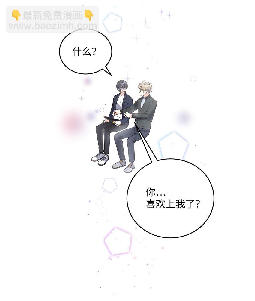 05 女王的诞生(1/2)-第5话