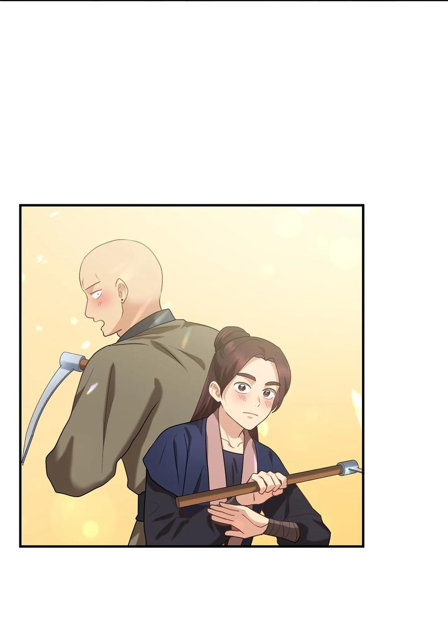 45 反击(1/2)-第45话