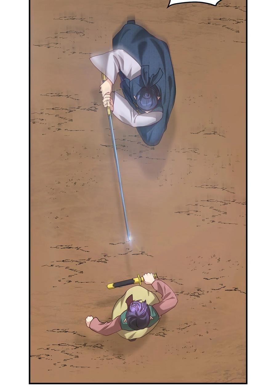 45 反击(1/2)-第45话