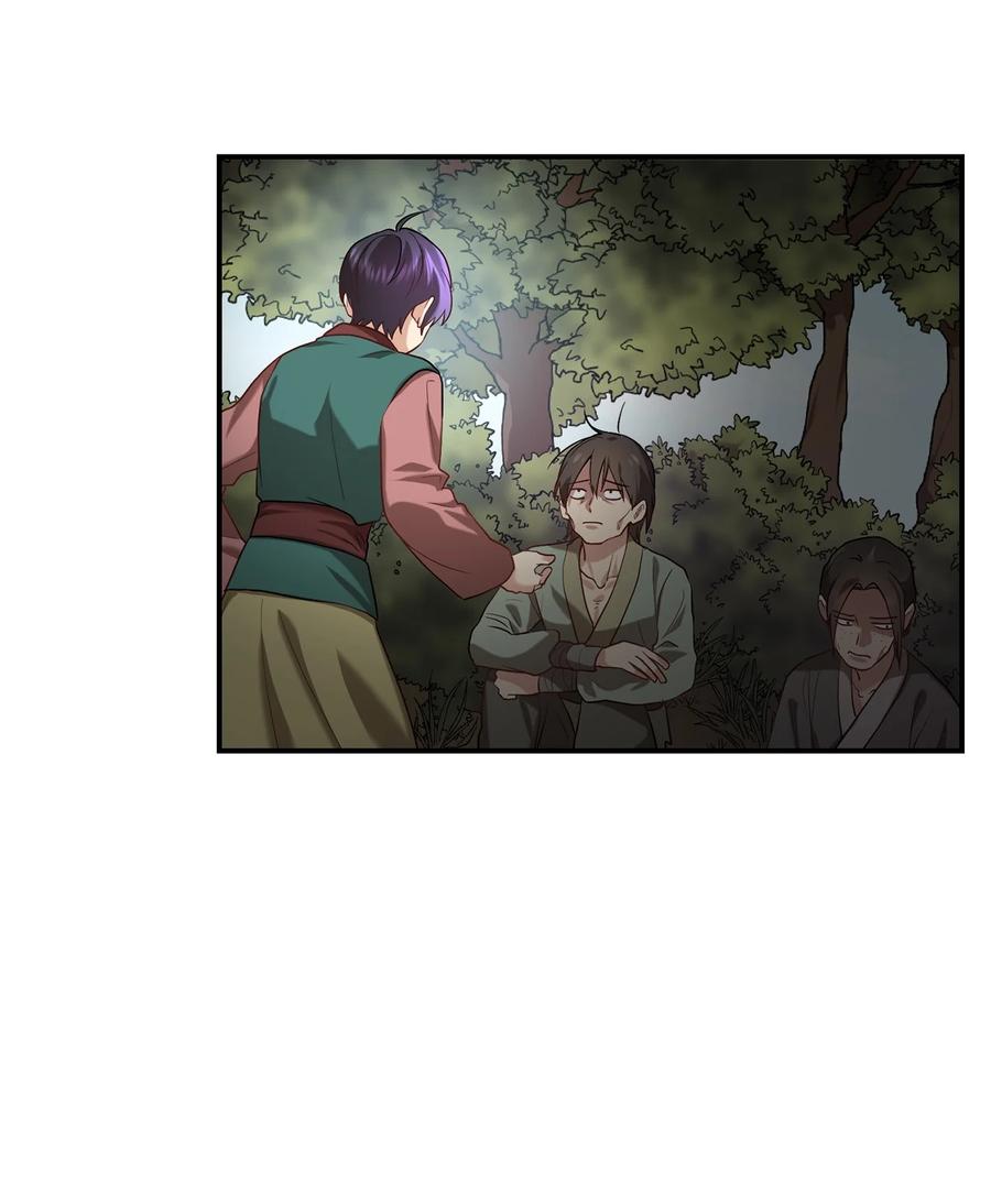 45 反击(1/2)-第45话