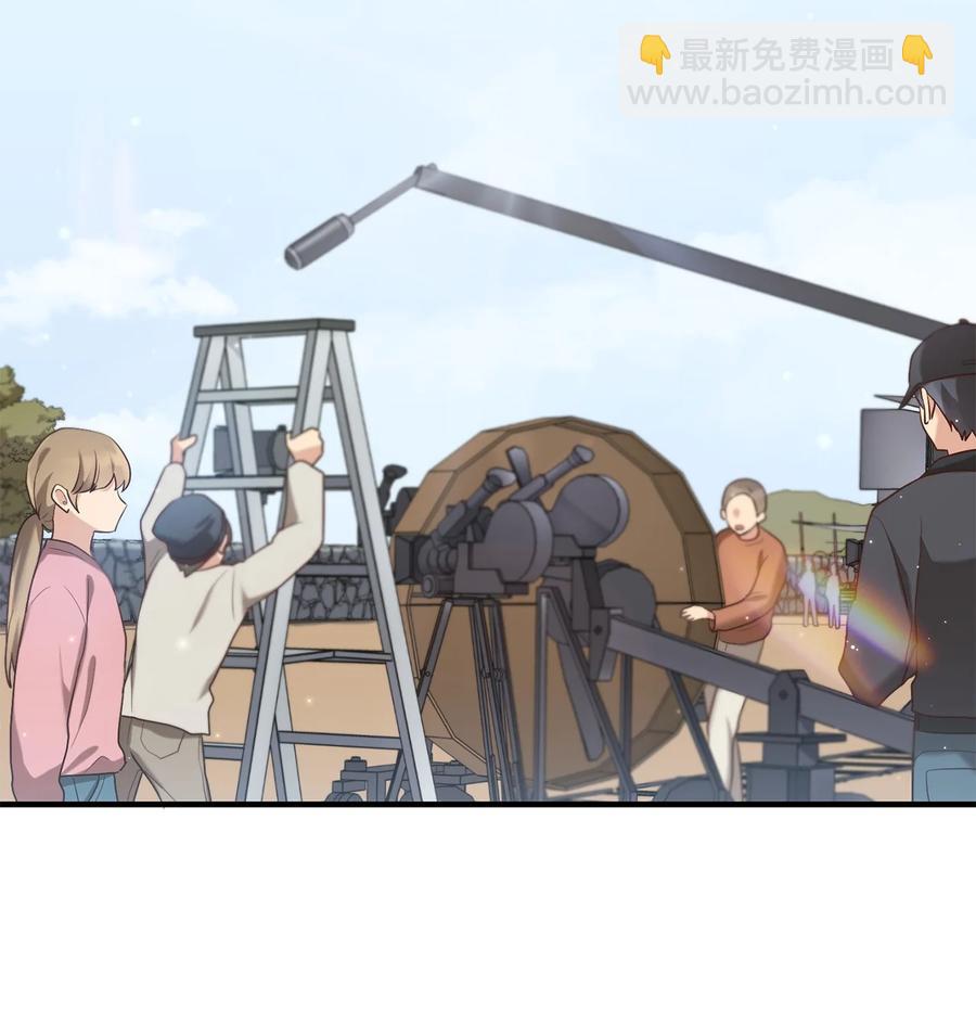 47 西恭王的新爱好(1/2)-第47话