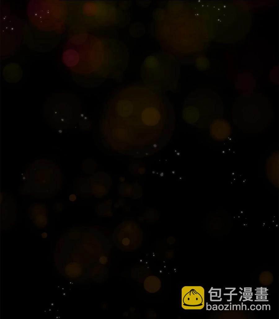 51 鬼夜叉(1/2)-第51话