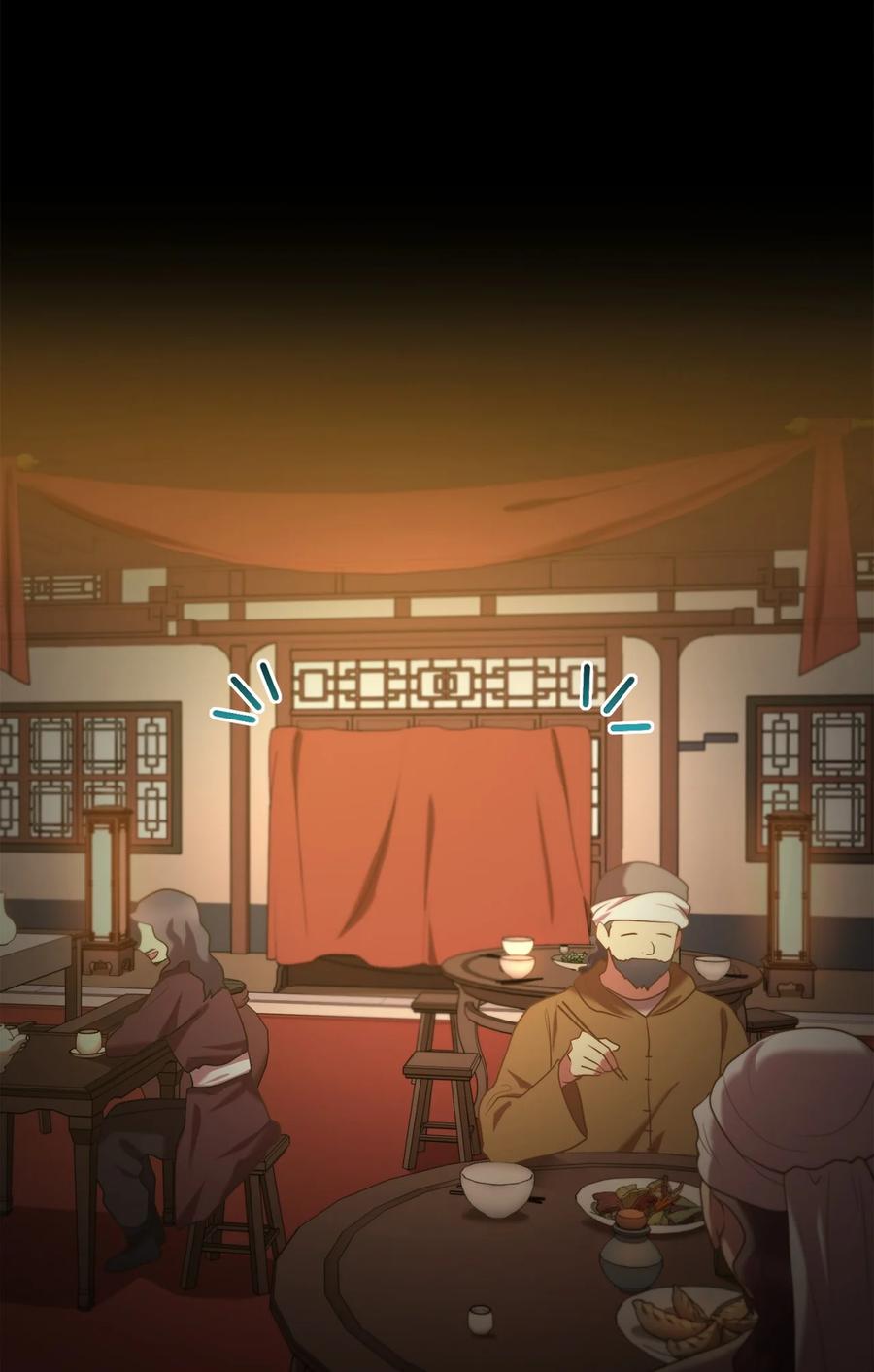 51 鬼夜叉(1/2)-第51话