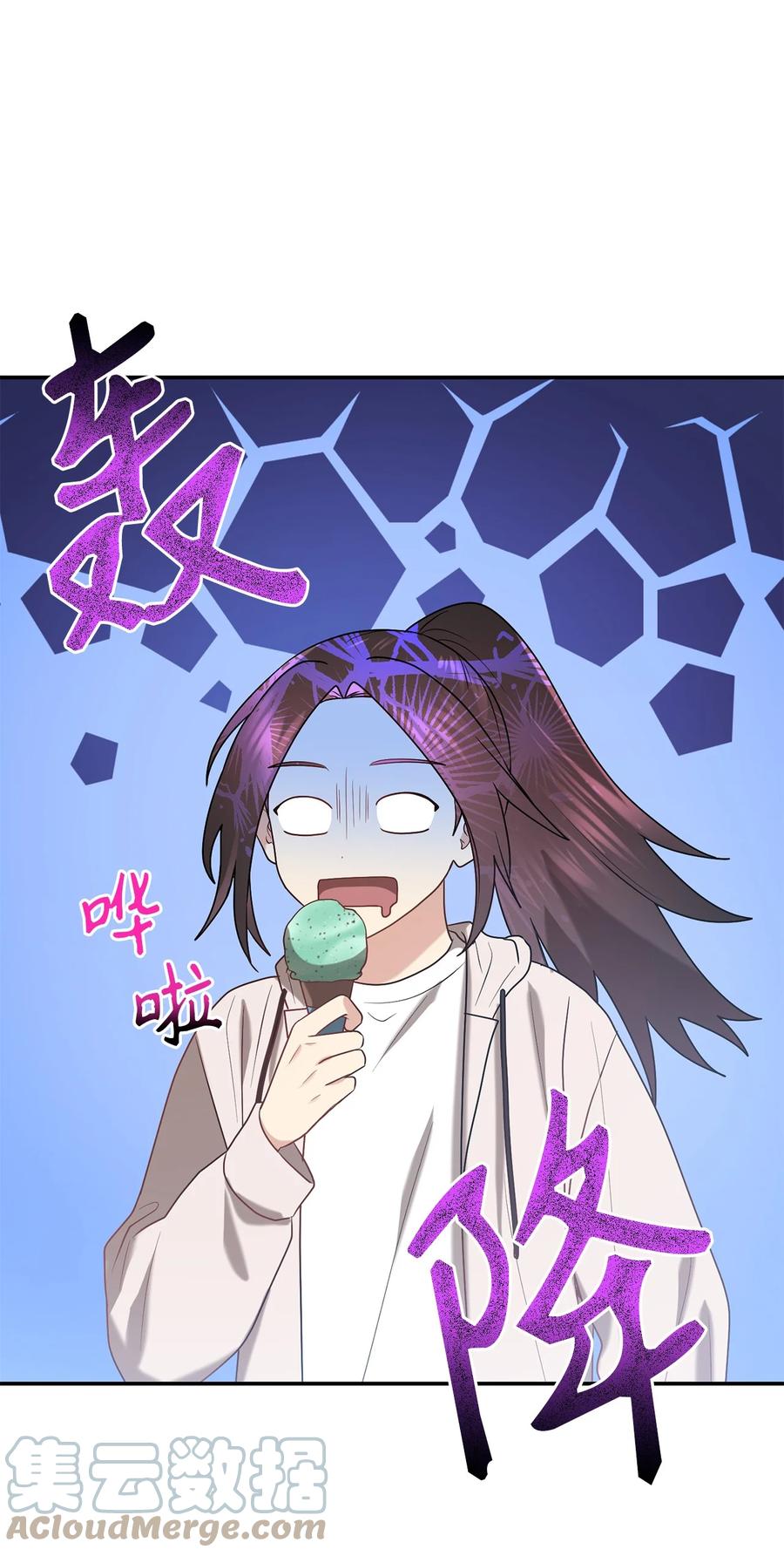 55 回忆谈(1/2)-第55话