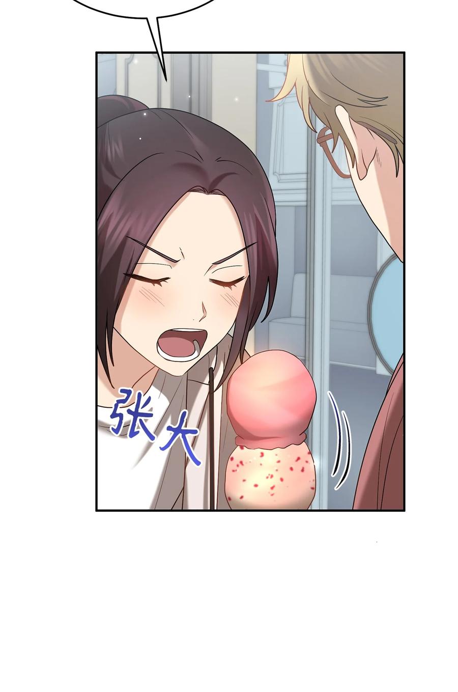 55 回忆谈(1/2)-第55话