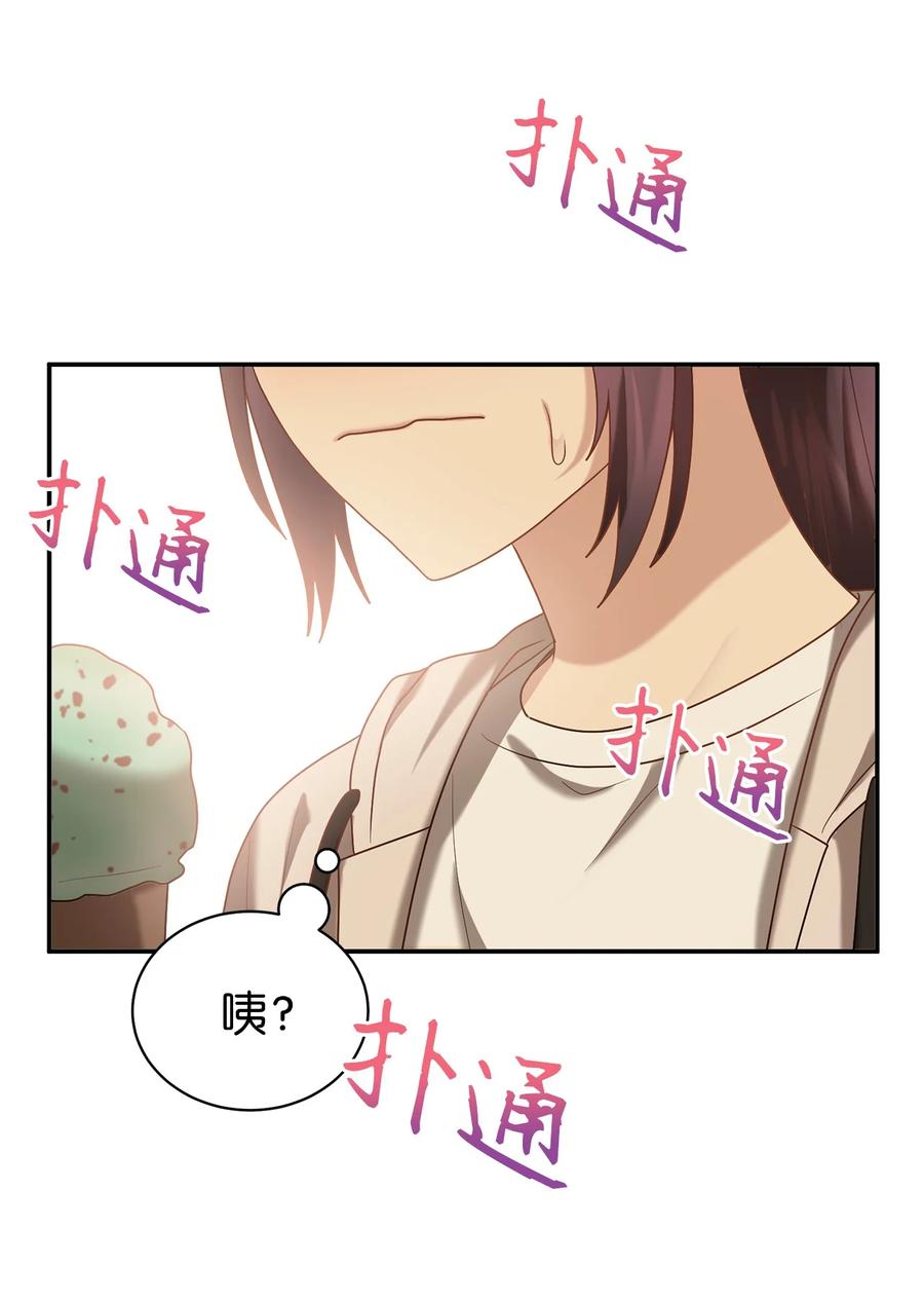 55 回忆谈(1/2)-第55话