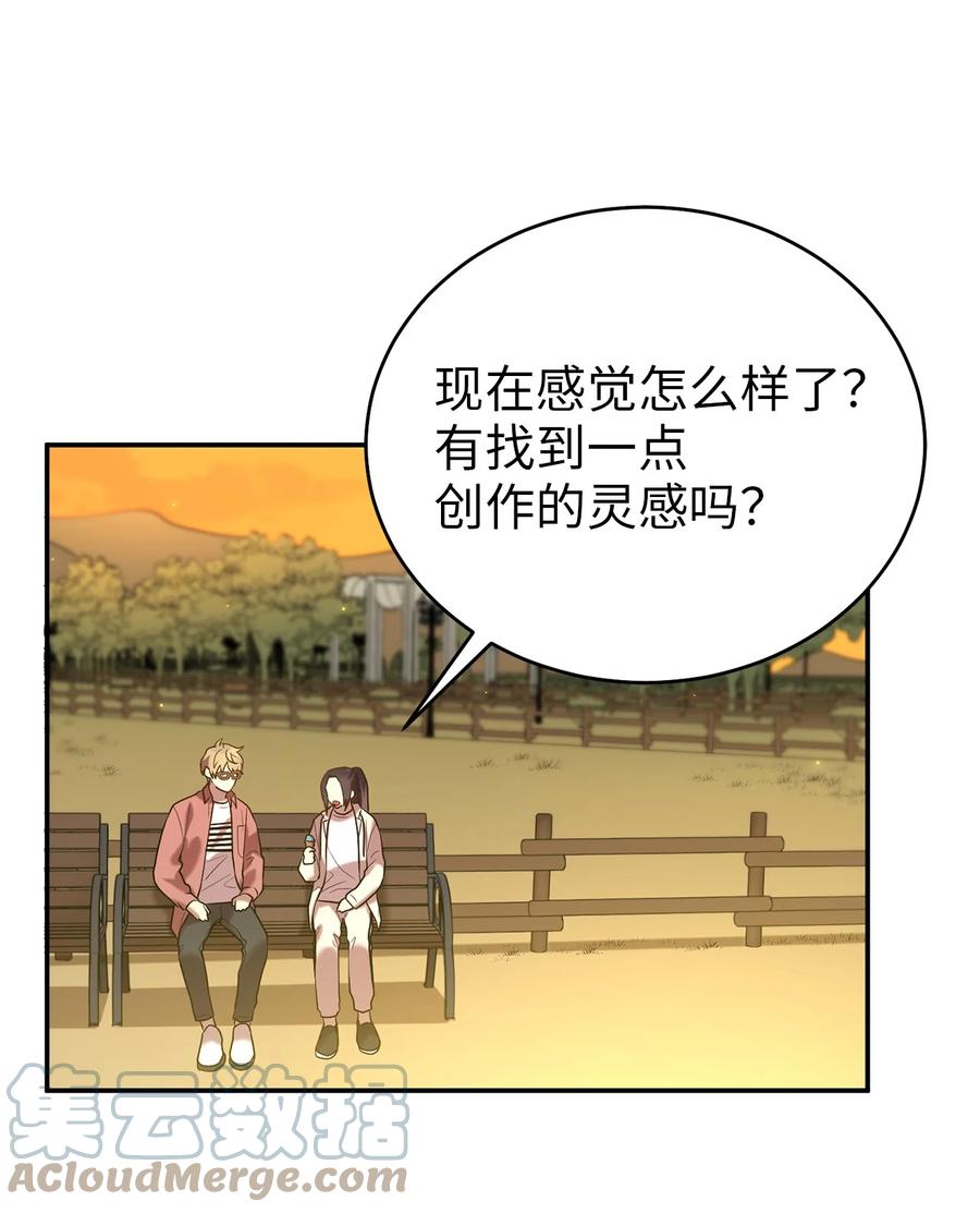 55 回忆谈(1/2)-第55话