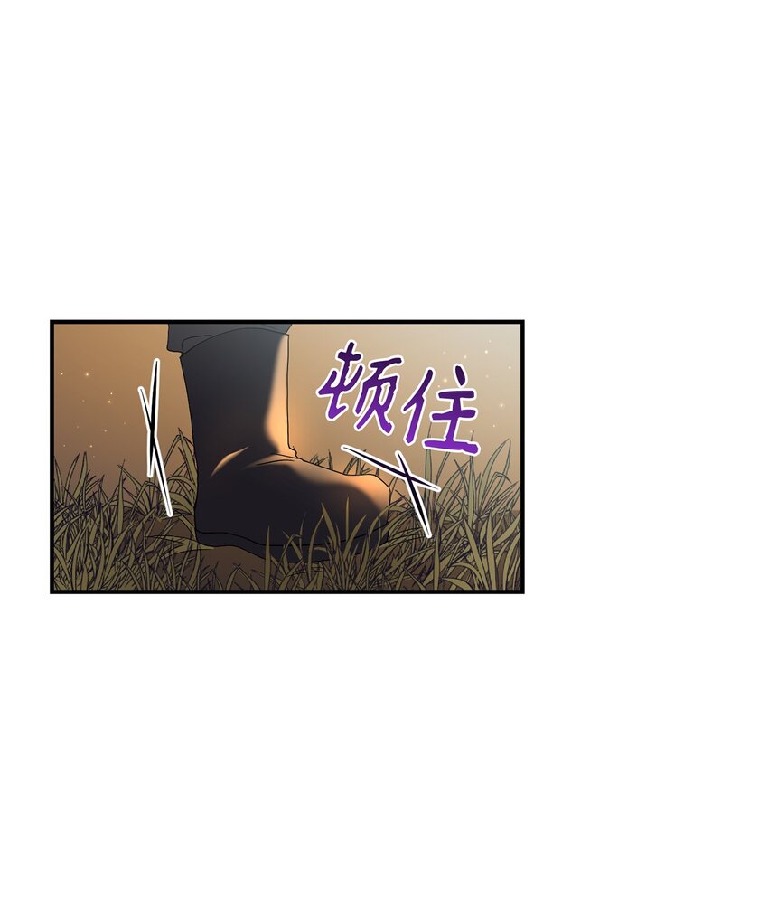 07 穿越(1/2)-第7话