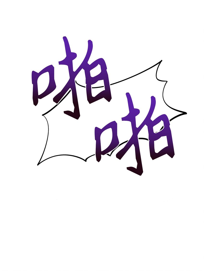 07 穿越(1/2)-第7话