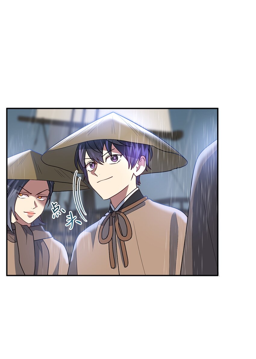 63 将计就计(1/2)-第63话