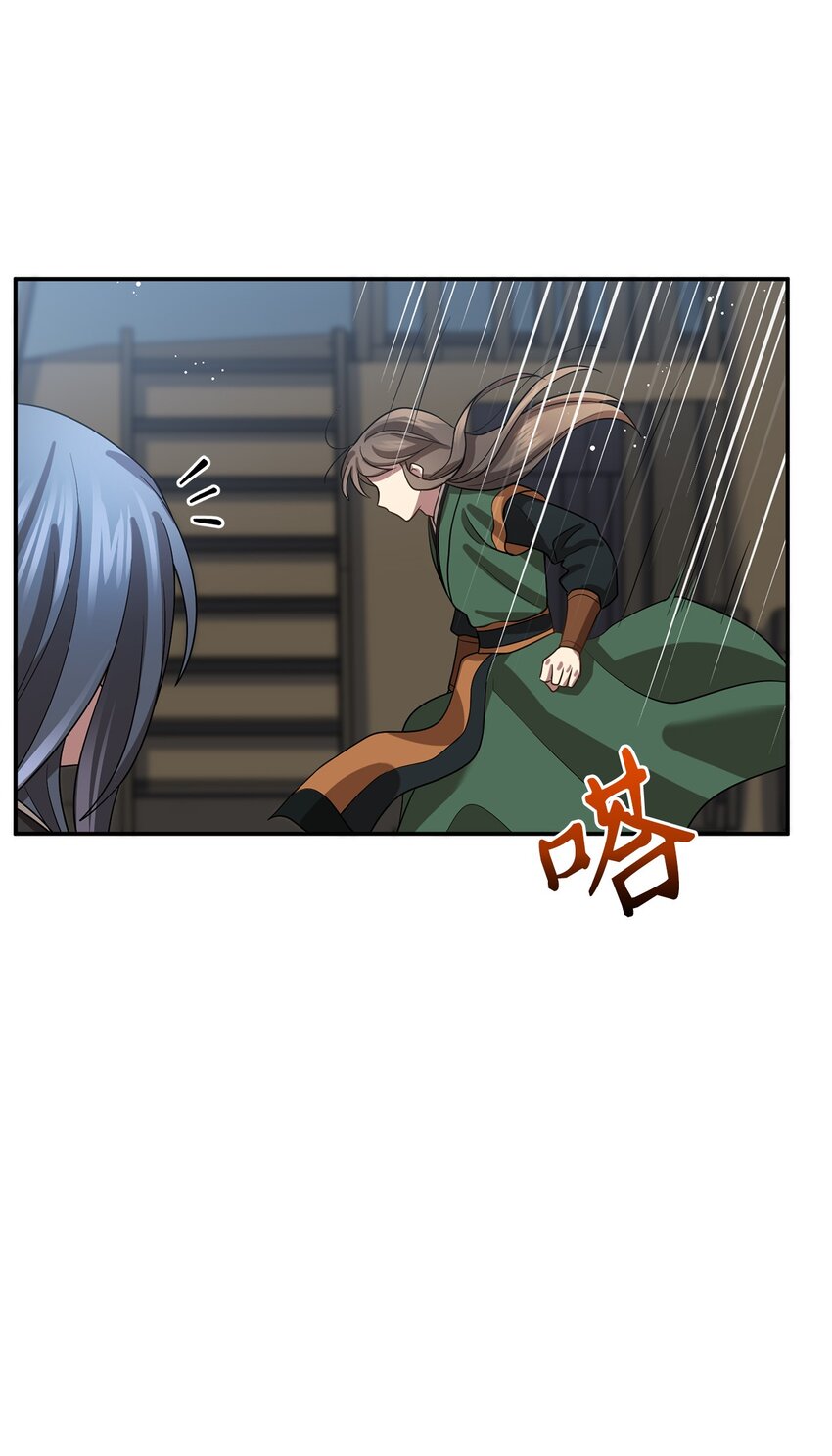 69 终于见到了西恭王(1/2)-第69话