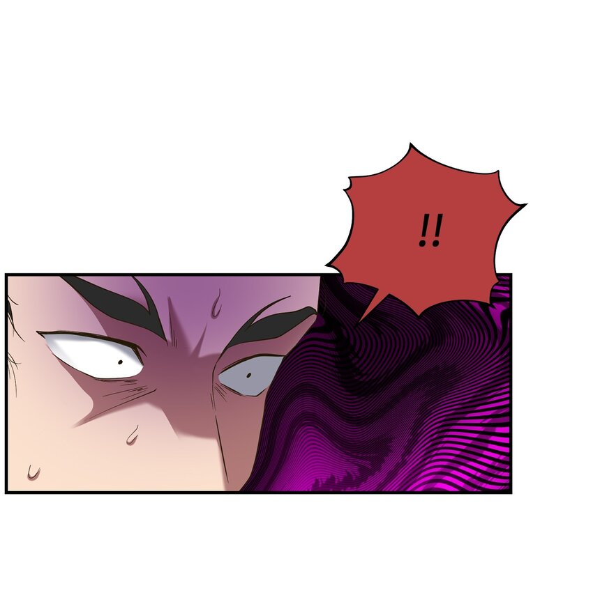 73 第二个女王(1/2)-第73话