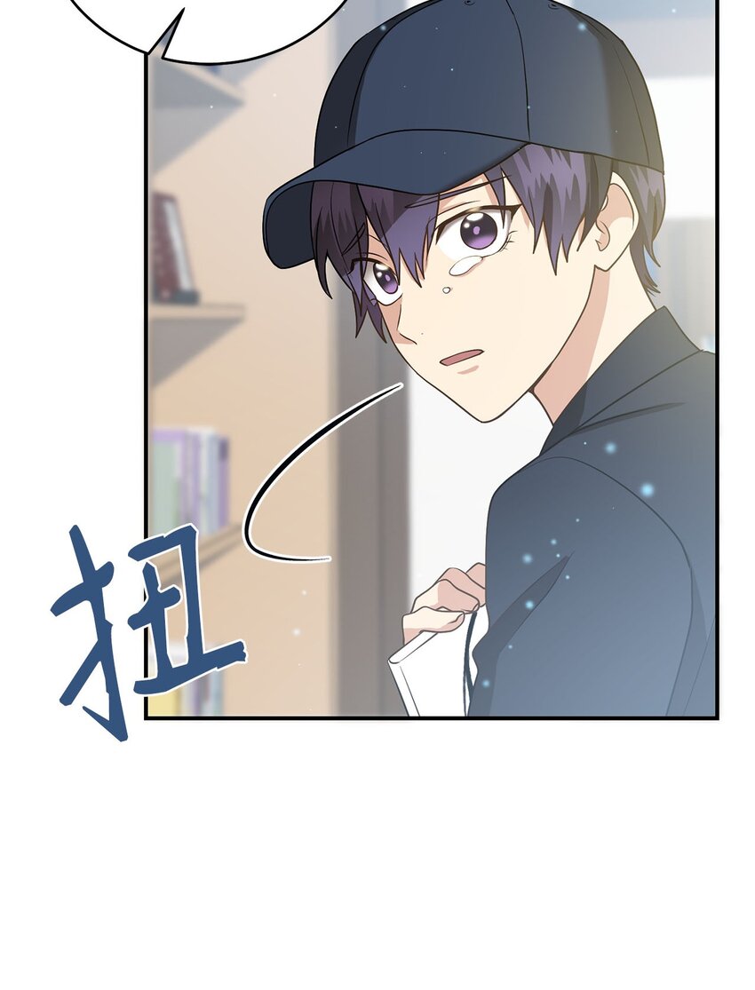 79 瑞源致瑞源(1/3)-第79话