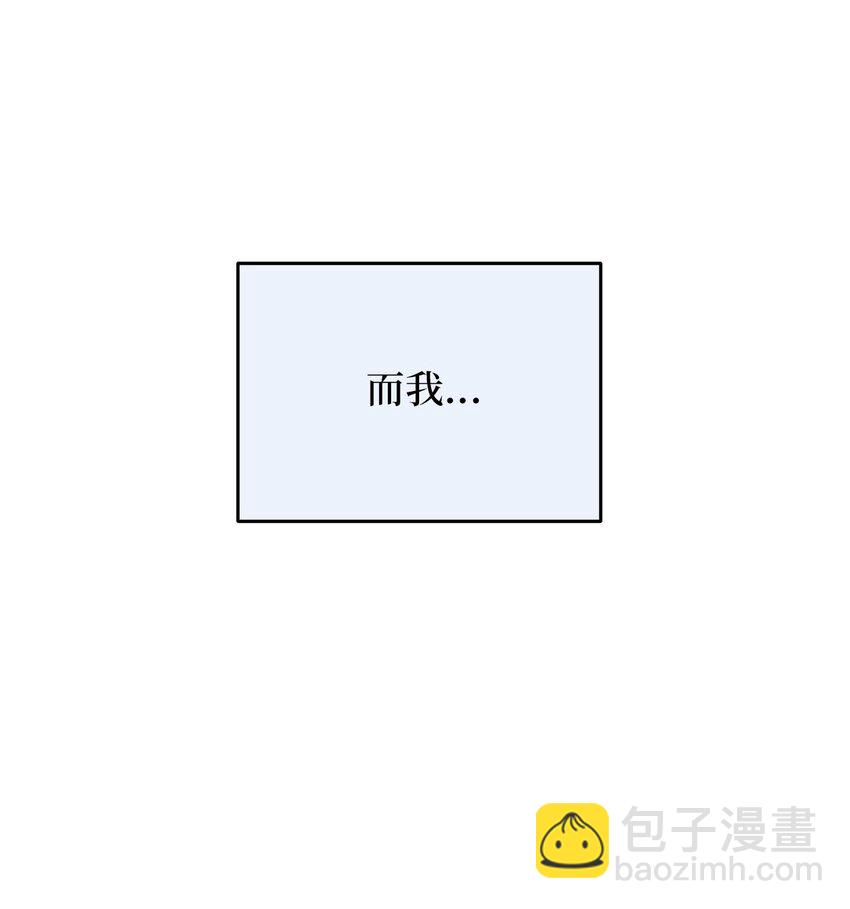 79 瑞源致瑞源(1/3)-第79话