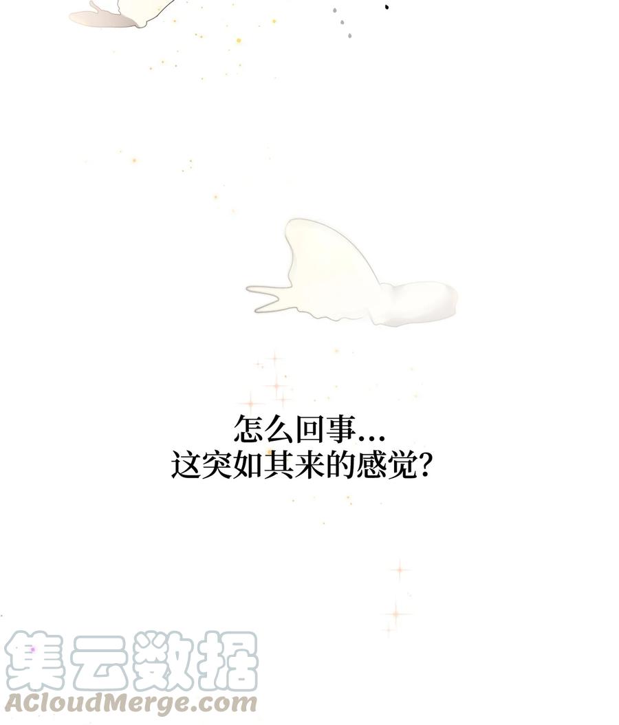 09 剧组里的骚动(1/2)-第9话