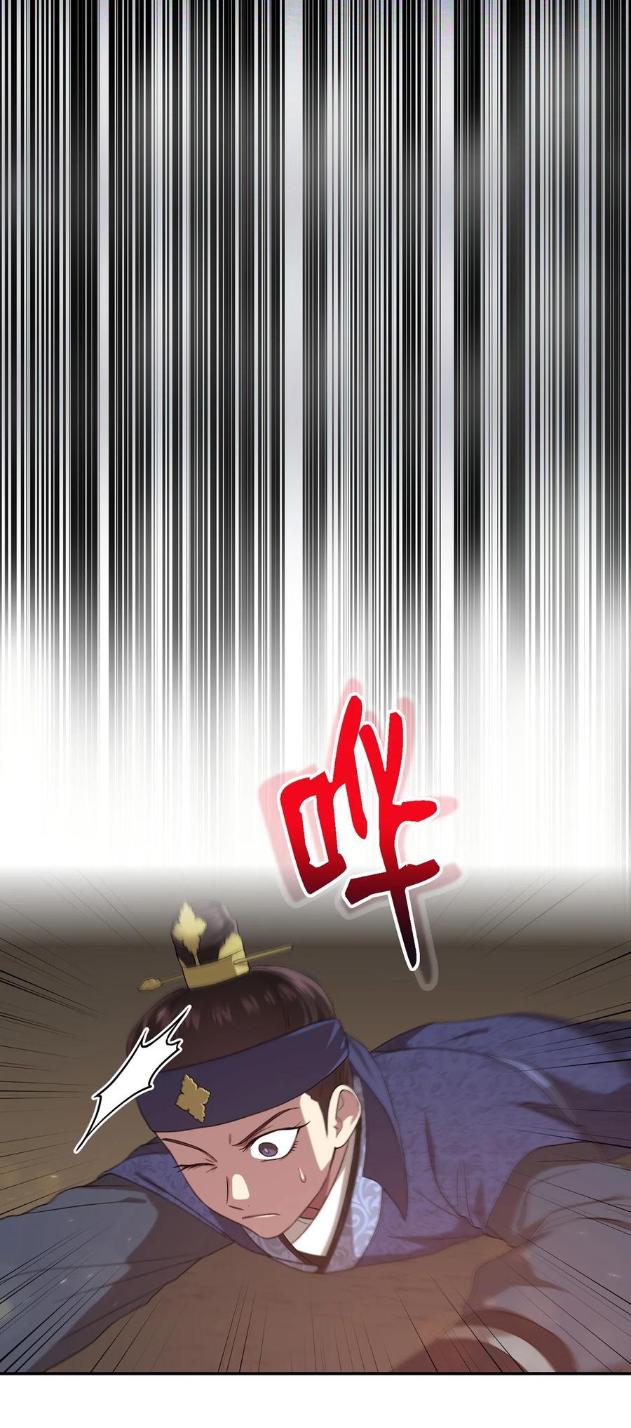 09 剧组里的骚动(1/2)-第9话