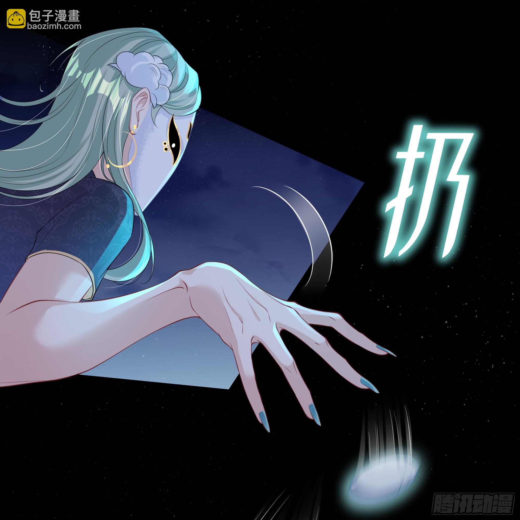 第11话 今晚你别想和我一起睡(1/2)-第15话