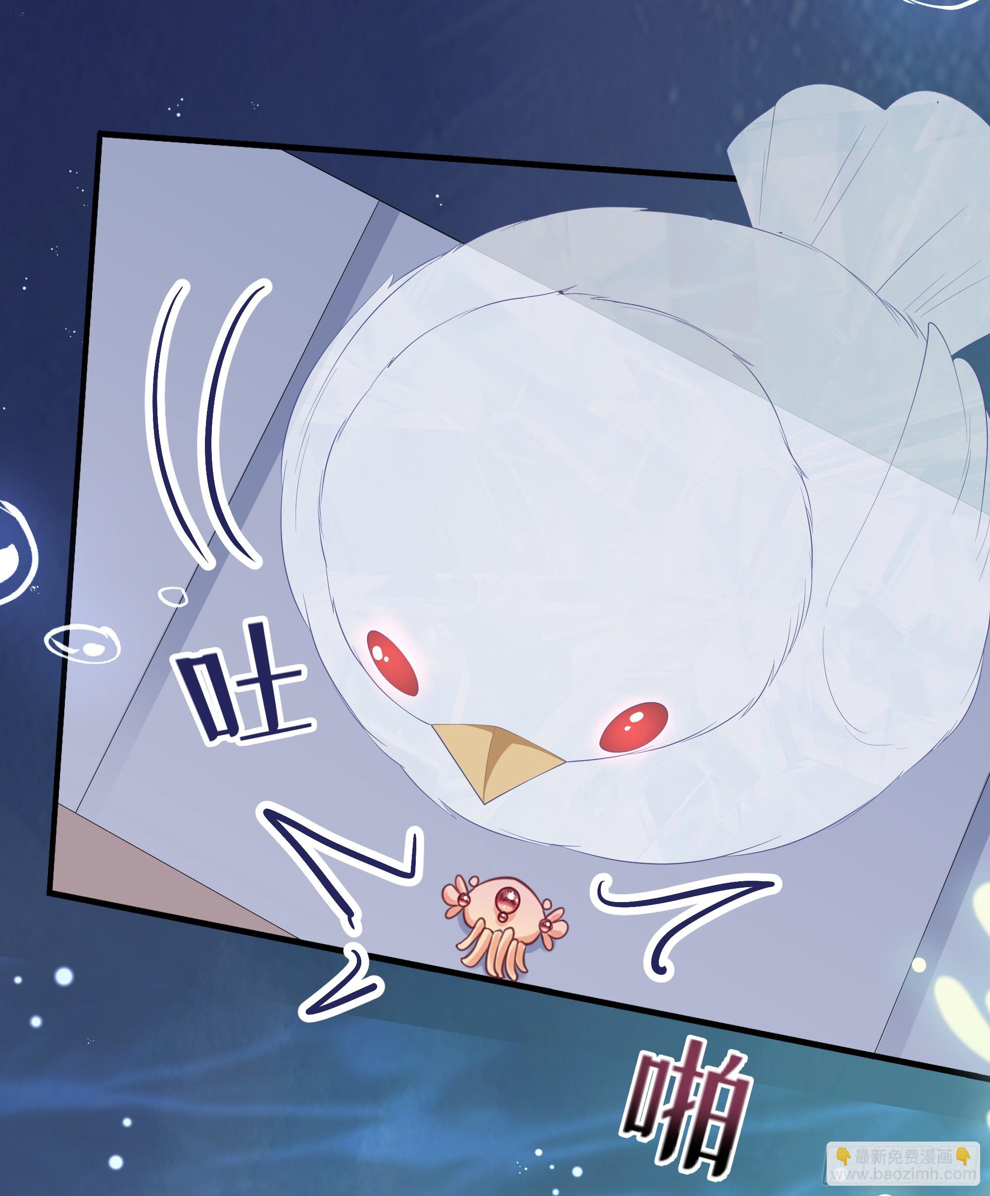 第15话 风乐之死(1/2)-第19话